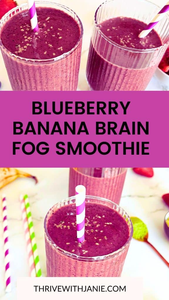 smoothie for brain fog
