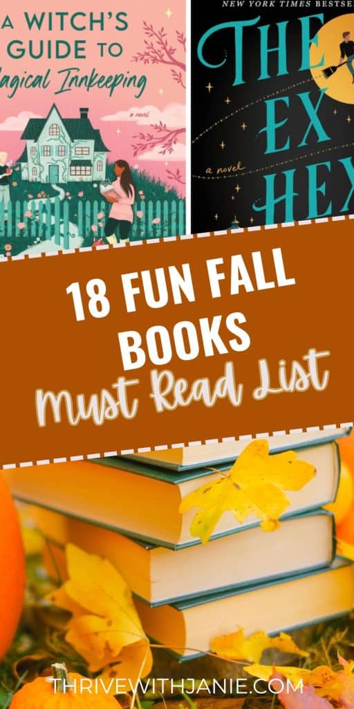 fun coz books to read this fall 2
